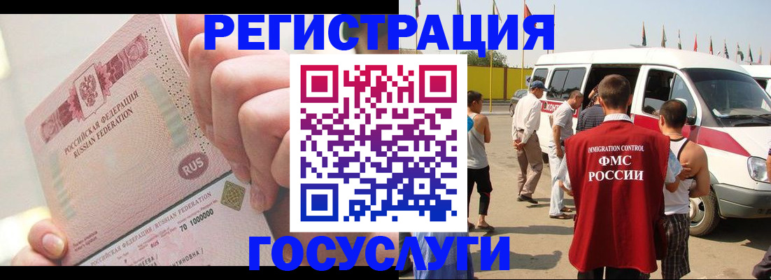 форма 3 в Миассе